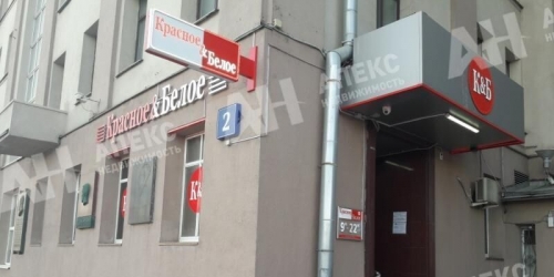 Отдельное здание Серафимовича ул,  д. 2