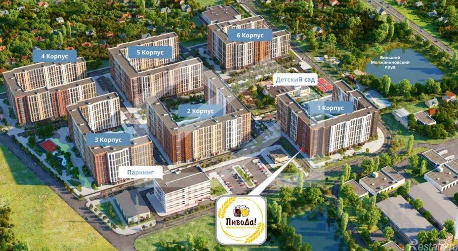 Продажа ПСН Гатчинская улица