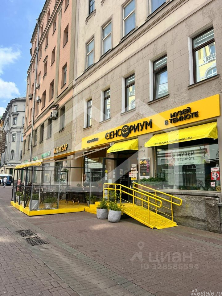 Продажа торгового помещения ул Арбат,  д. 17