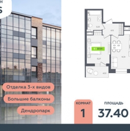 Продажа 3-комн квартиры на вторичном рынке Муринский 2-й пр-кт,  д. 24,  к. 2