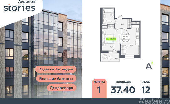 Продажа 3-комн квартиры на вторичном рынке Муринский 2-й пр-кт,  д. 24,  к. 2