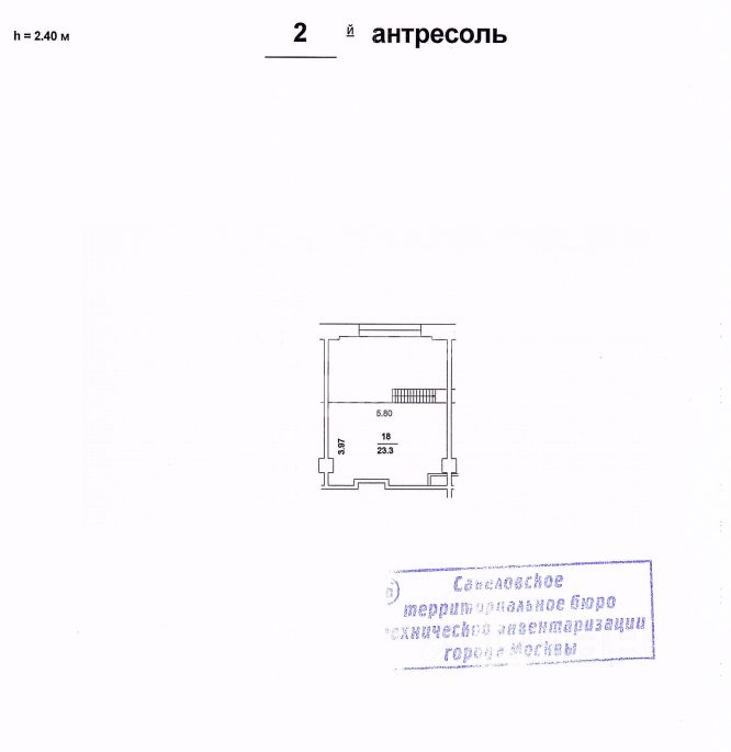 Продажа 2-комн квартиры на вторичном рынке проспект Мира, 102к2