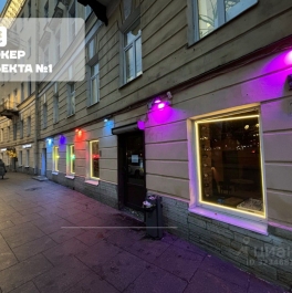 Аренда ПСН Обуховская площадь