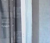 Продать Квартиры вторичка Новокуркинское шоссе, 35К1   
