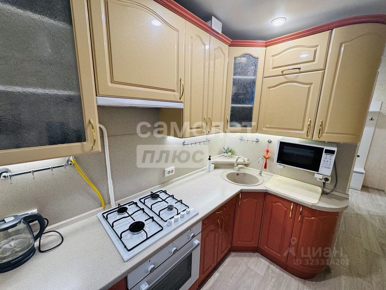 Продажа 2-комн квартиры на вторичном рынке Щелково, улица Космодемьянская, 17к2