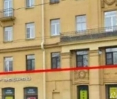 Продать Квартиры вторичка Стачек пр-кт  19 