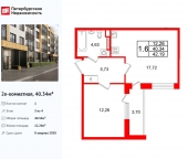 Продать Квартиры в новостройке Колпинское шоссе   