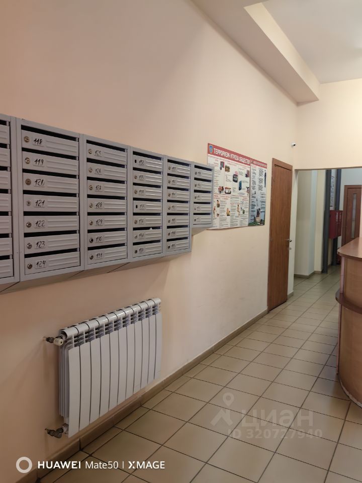 Продажа 3-комн квартиры на вторичном рынке Реутов, улица Октября, 42