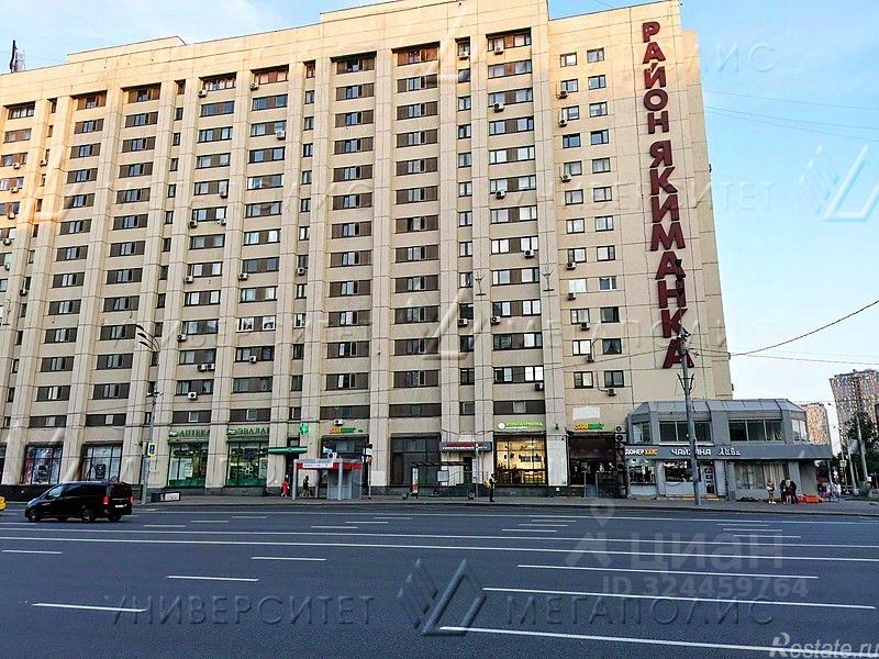 Продажа офиса Калужская пл,  д. 1,  к. 1