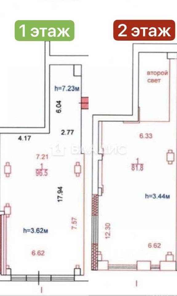 Продажа ПСН Красносельская Нижн. ул,  д. 35 с49