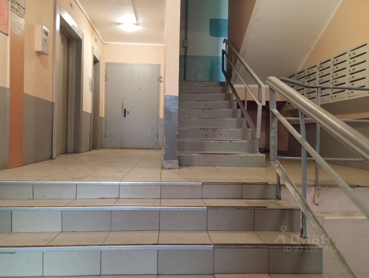 Продажа 2-комн квартиры на вторичном рынке улица Крылатские Холмы, 30К3