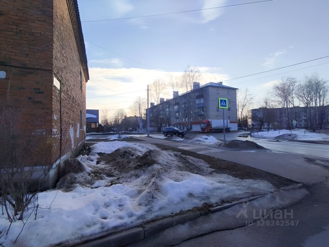 Продажа 2-комн квартиры на вторичном рынке Орехово-Зуево, улица Бугрова,  д. 13