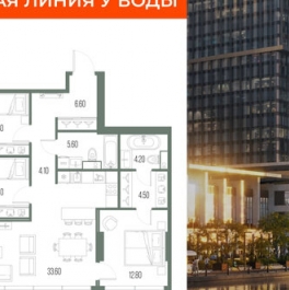 Продажа 3-комн квартиры в новостройке Ленинградское ш,  д. 57,  к. 2