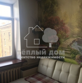 Продажа комнаты Королёв, Циолковского, 15/14 Продажа комнаты Королёв, Циолковского, 15/14