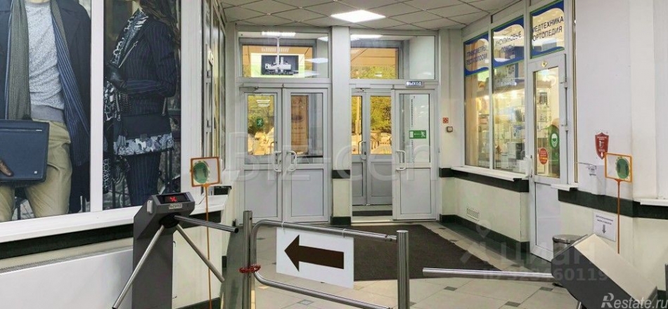 Аренда офиса улица Космонавта Волкова,  д. 10