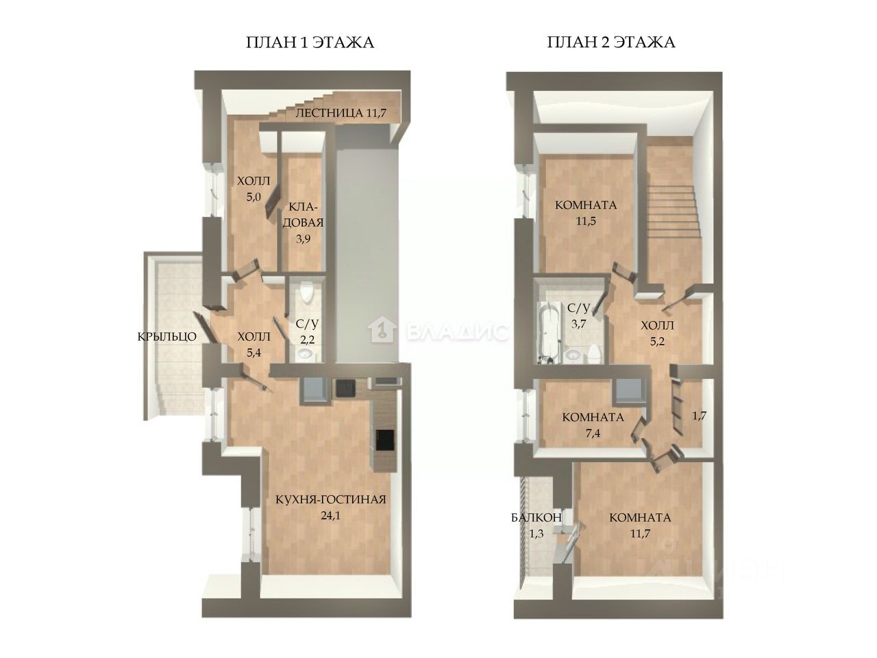 Продажа 3-комн квартиры на вторичном рынке Колпино, Раумская улица, 5