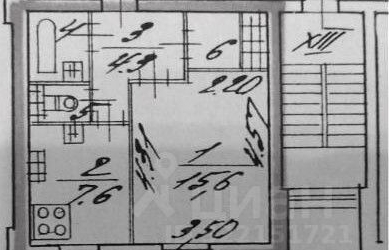 1-комн квартира проспект Науки, 44