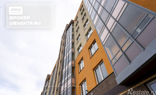 Продажа 1-комн квартиры на вторичном рынке Янино-2, Рябиновая улица,  д. 30