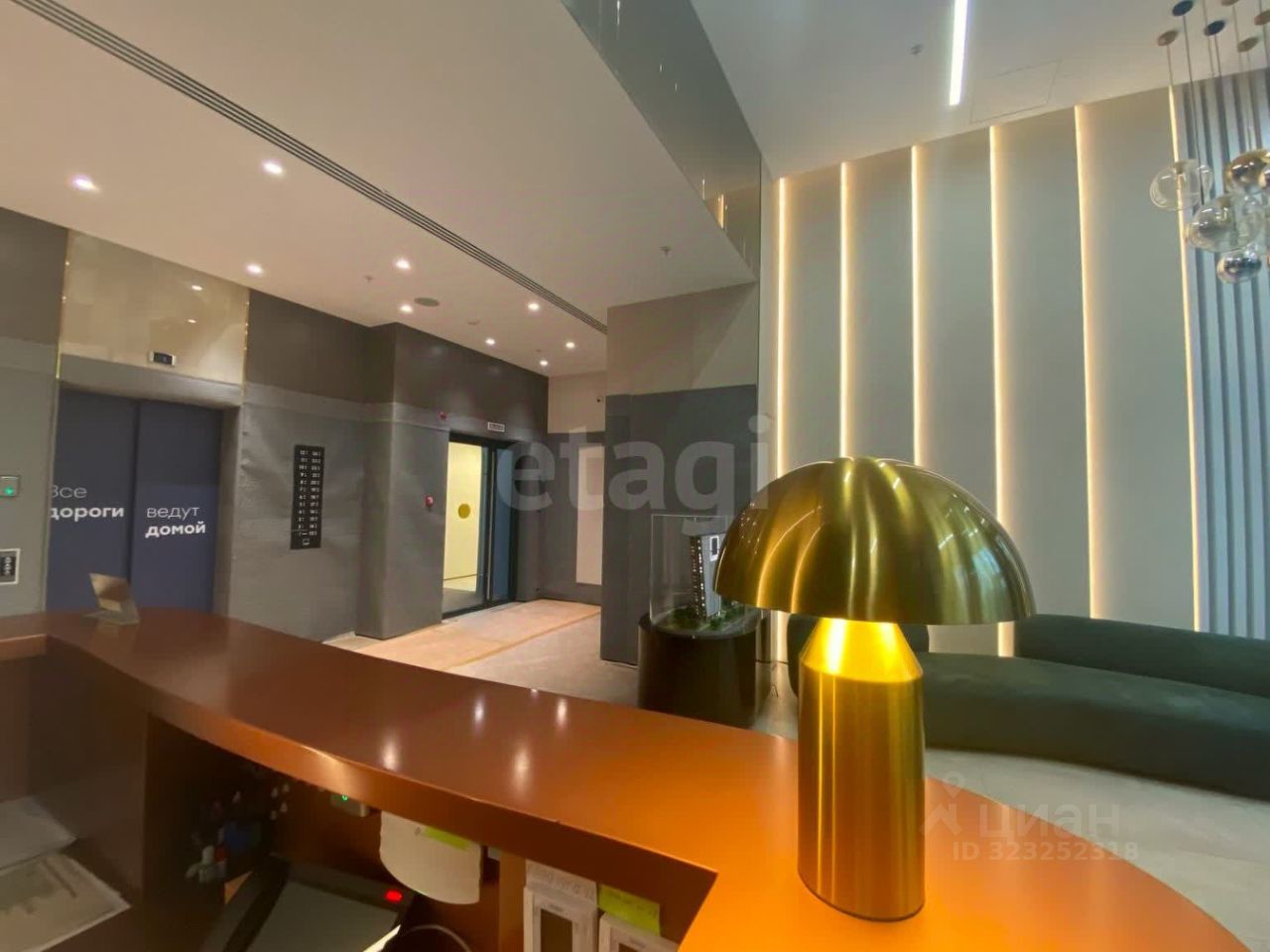 Продажа 2-комн квартиры на вторичном рынке Волоколамское шоссе, 81/2с6