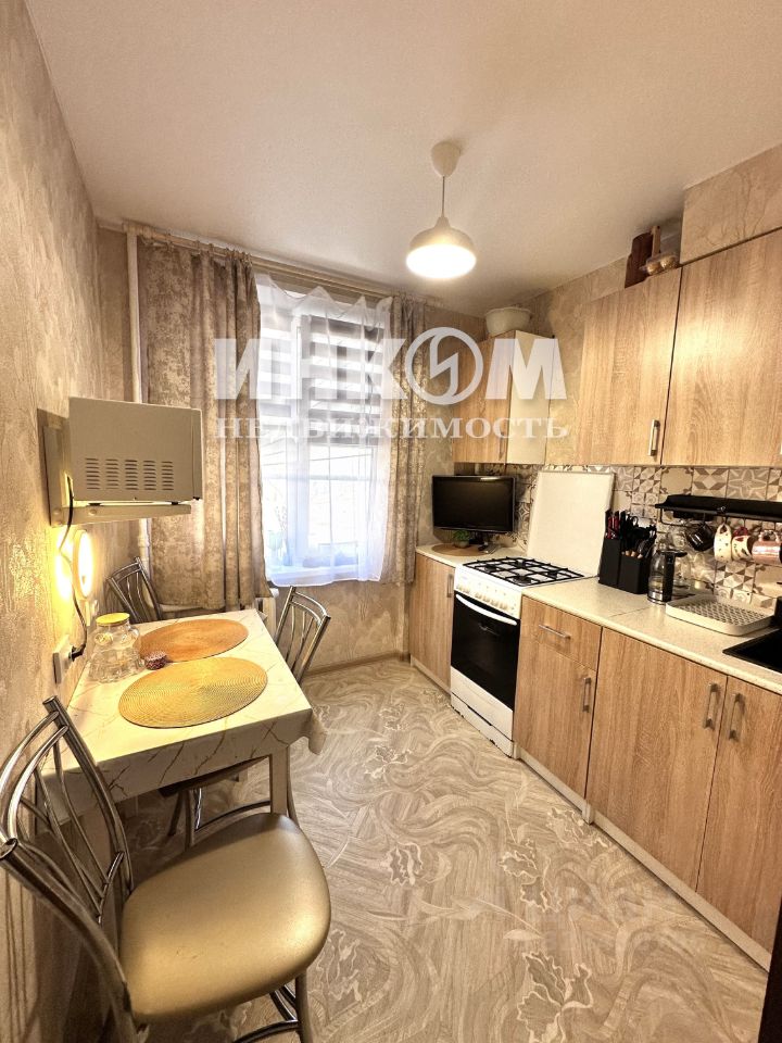 Продажа 1-комн квартиры на вторичном рынке Болотниковская улица, 46К2