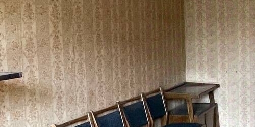 2-комн квартира улица Молостовых, 19К1