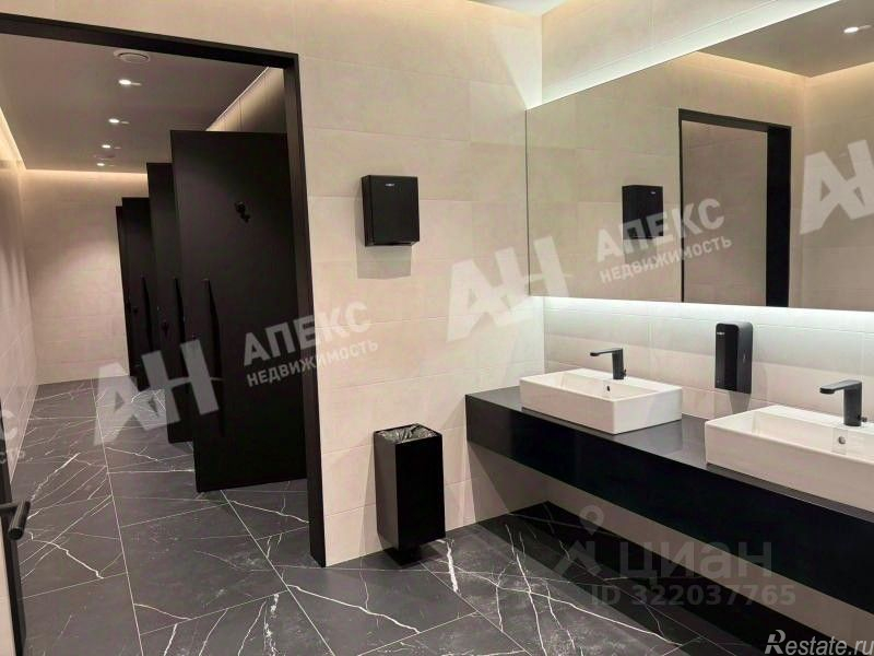 Аренда офиса Сколковское ш