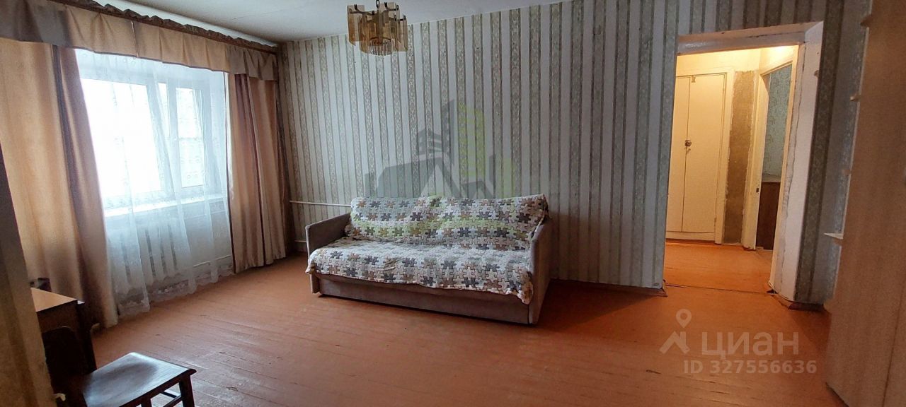 Продажа 3-комн квартиры на вторичном рынке Раменское, улица Михалевича, 31