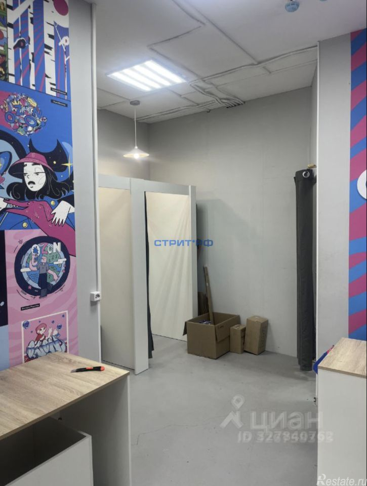 Продажа торгового помещения ул Краснобогатырская,  д. 38,  к. 4