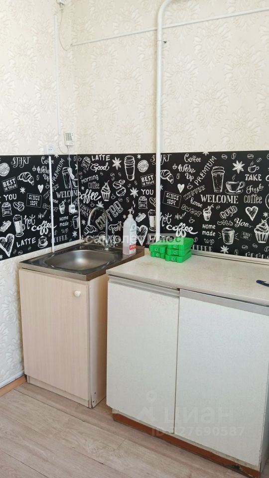 Продажа 1-комн квартиры на вторичном рынке Электросталь, улица Николаева, 6