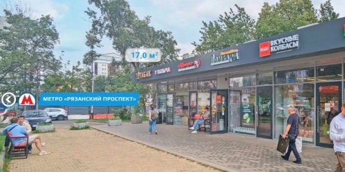 Помещение свободного назначения Новокузьминская 1-я ул,  д. 21,  к. 2