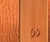 Продать Квартиры вторичка Новощукинская улица, 1   