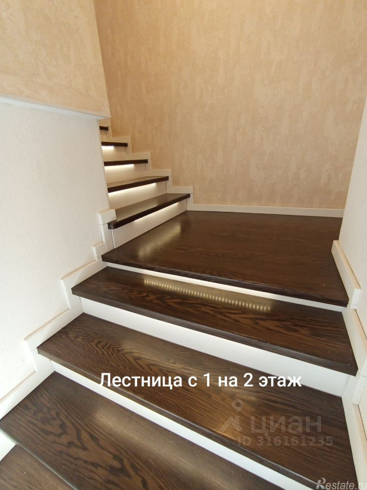 Продажа дома Грибки, , Мытищи, Дмитровское шоссе,  д. 64Б