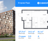Продажа квартир в ЖК Жилино-1 п, жилой комплекс Егорово Парк, к3.3