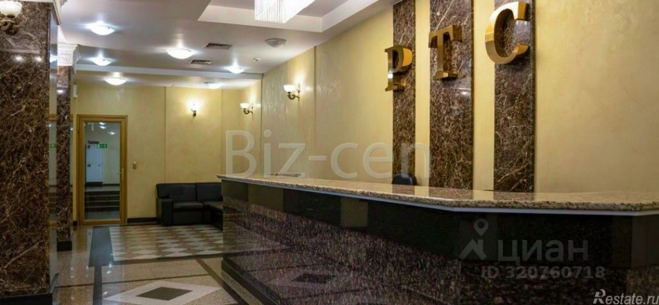 Аренда офиса Скотопрогонная улица,  д. 27/26 с1