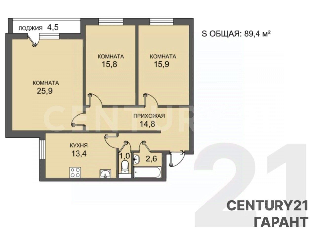 Продажа 3-комн квартиры на вторичном рынке Пулковская улица, 6к1