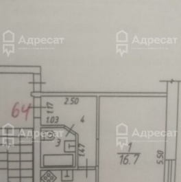 Продажа 1-комн квартиры на вторичном рынке Керамик, Носовихинское шоссе,  д. 8
