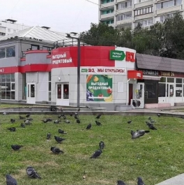 Аренда ПСН ул Саянская,  д. 11А