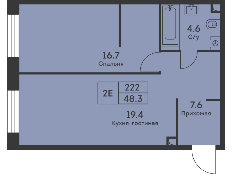 Продажа 1-комн квартиры в новостройке Москва г., Дербеневская ул.,  к. 2
