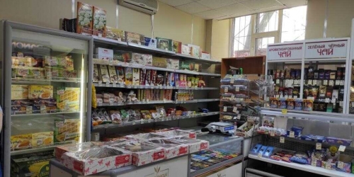 Офис Малая Никитская ул,  д. 16