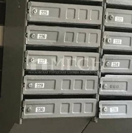 Продажа 1-комн квартиры на вторичном рынке Донецкая улица,  д. 15