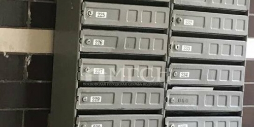 1-комн квартира Донецкая улица,  д. 15