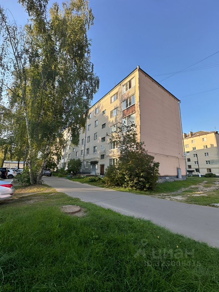 Продажа 2-комн квартиры на вторичном рынке Электрогорск, улица Пионерская, 3А