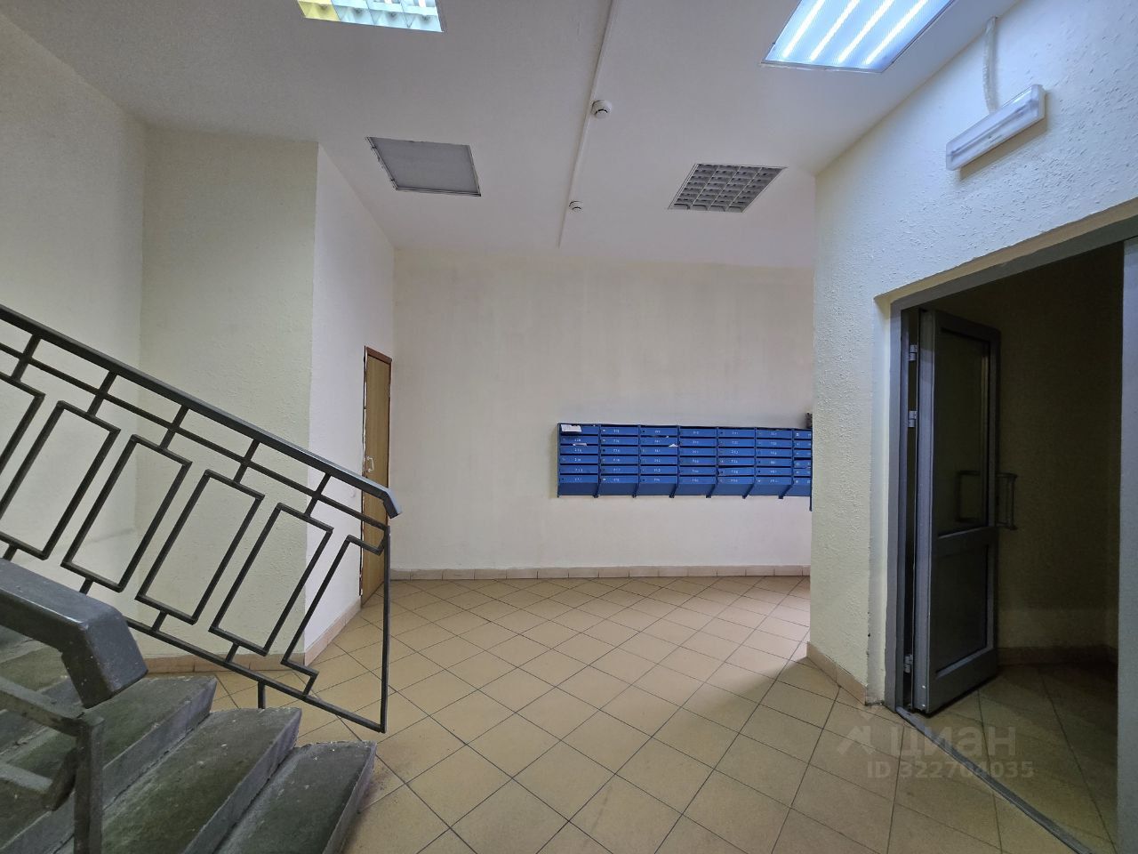 Продажа 1-комн квартиры на вторичном рынке Левобережная улица, 4к5