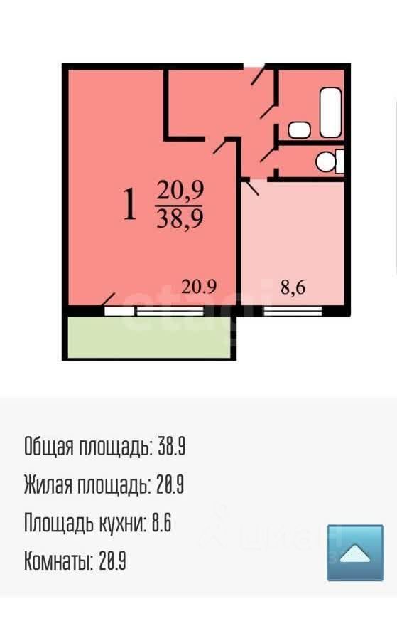 Продажа 1-комн квартиры на вторичном рынке улица Академика Челомея, 10