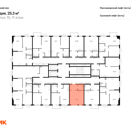 Студия Янино-1, Янинский лес, корп.15