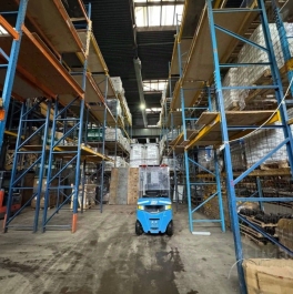 Аренда склада Новое Измайлово, шоссе Энтузиастов,  д. вл2