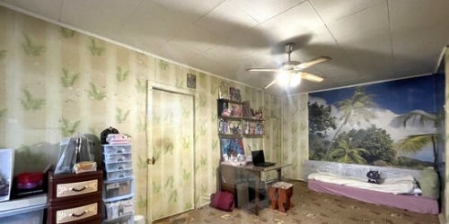 2-комн квартира Анадырский проезд,  д. 37