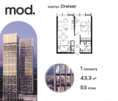 Продать Квартиры в новостройке внутригородская территория муниципальный округ Марьина Роща, 4-я улица Марьиной Рощи, дом 10   
