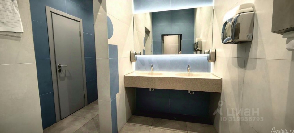 Аренда офиса Мытищи г, Колпакова ул,  д. 46А