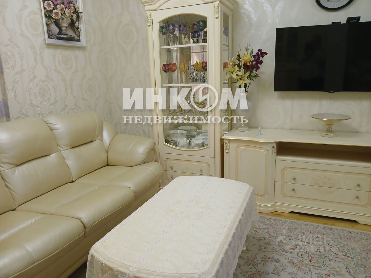 Продажа 4-комн квартиры на вторичном рынке улица Адмирала Лазарева, 63к1